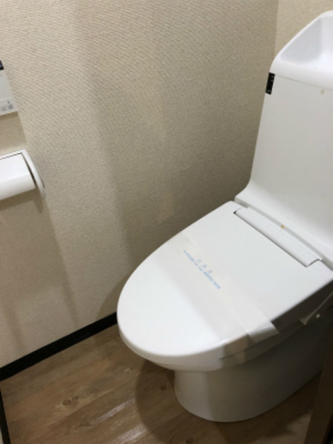 クリオネコート新城 トイレ