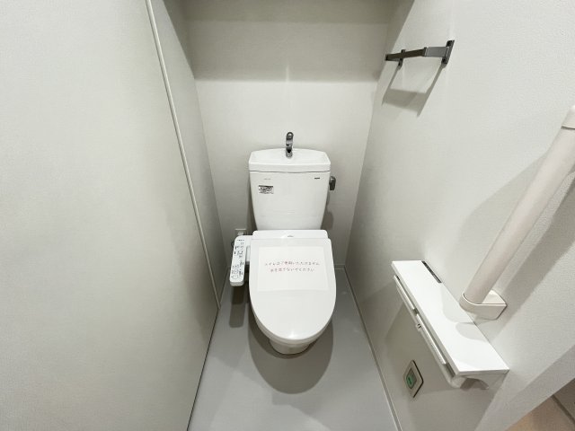フロール横濱関内 トイレ