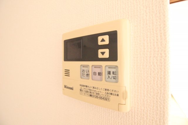 ビューテラス橘 設備