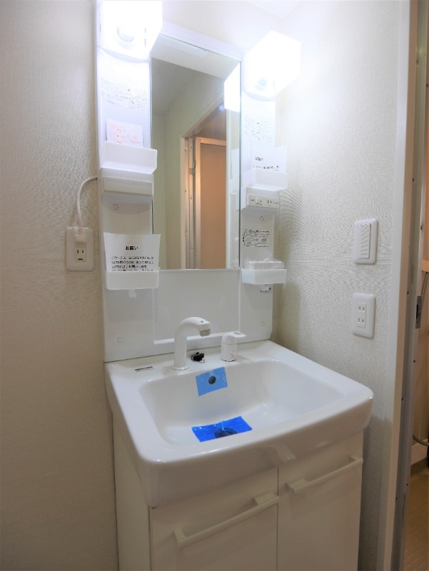 ビューテラス橘 洗面