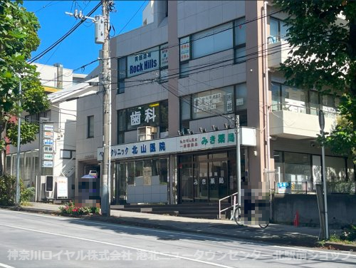 サンシャインヒルズ 周辺