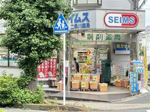 ドルフ南本宿Ⅱ 周辺