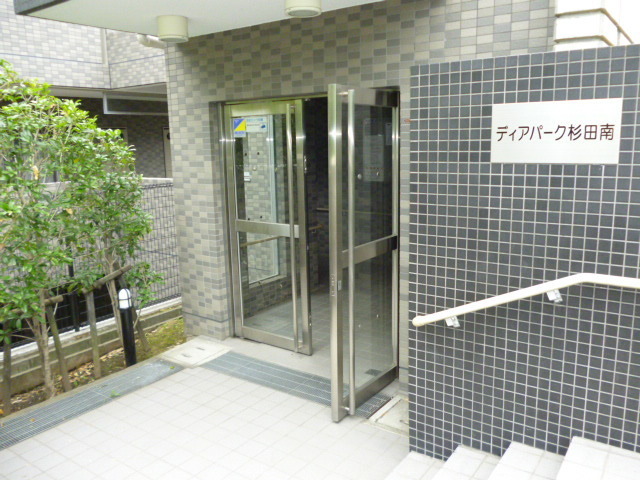 ディアパーク杉田南 エントランス