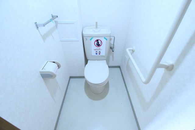 ディアパーク杉田南 トイレ