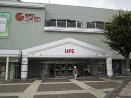 レジデンス山手台 周辺