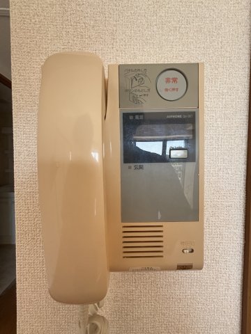 ディアパーク杉田南 その他