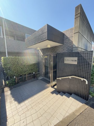 ディアパーク杉田南 エントランス