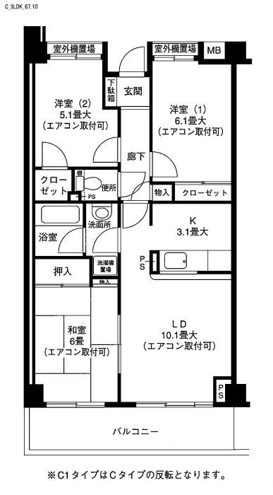 ディアパーク杉田南 間取り図