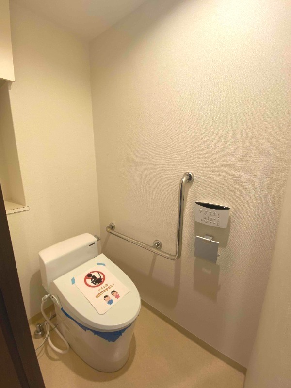 ベルストーン本牧 トイレ