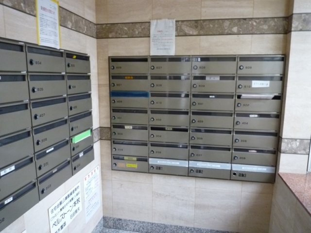 ベルストーン本牧 その他