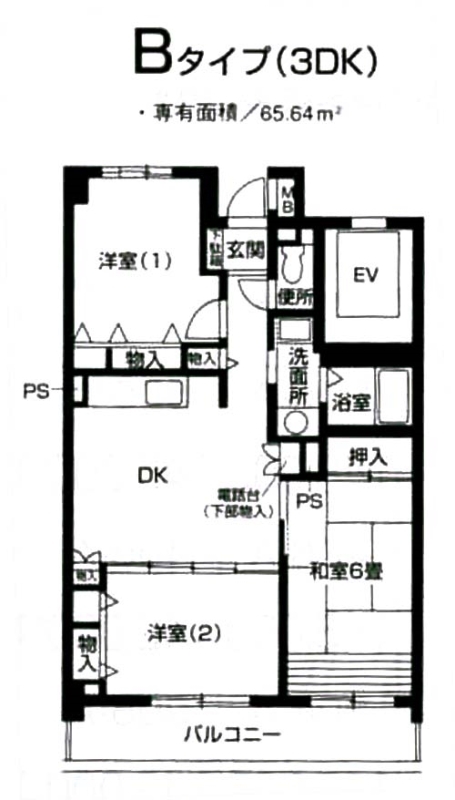 ベルストーン本牧 間取り図