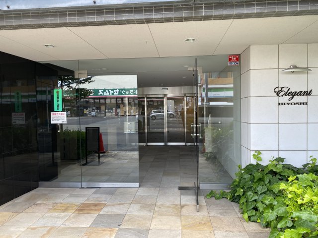 エレガント日吉 エントランス