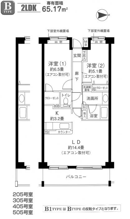 エレガント日吉 間取り図