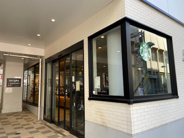 エレガント日吉 周辺