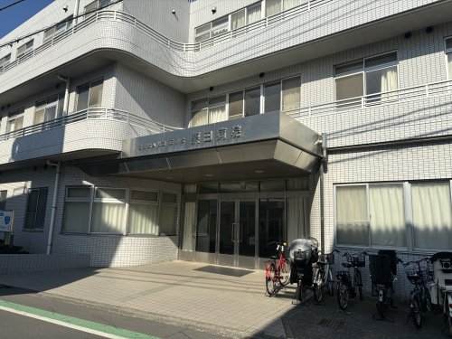 エレガント日吉 周辺