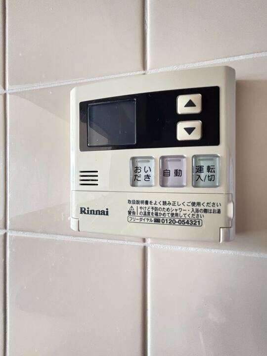 ディアパーク杉田南 設備