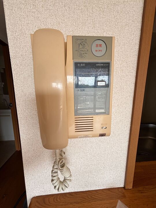 ディアパーク杉田南 その他