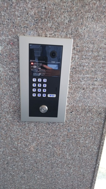 ヒルクレスト湘南 その他