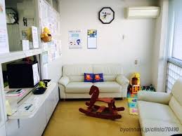 初音マンション 周辺