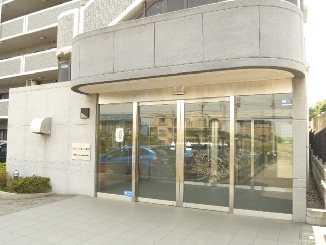 ヴィーニュ二俣川 エントランス