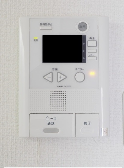 メゾンピア2 その他