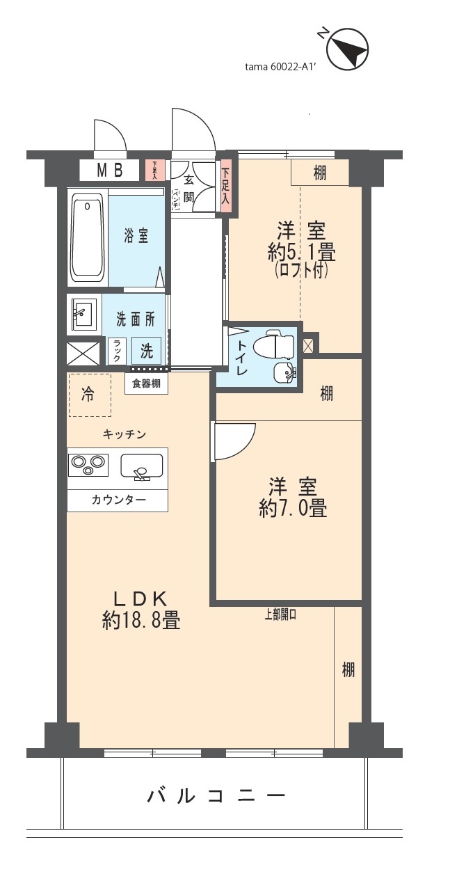 メゾンピア2 間取り図