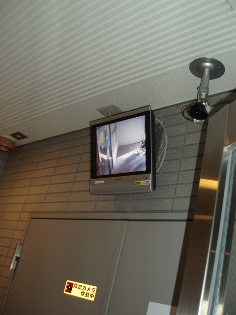 メゾンピア2 その他