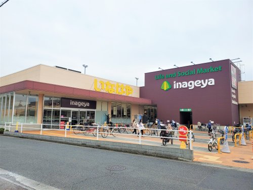 メゾンピア2 周辺