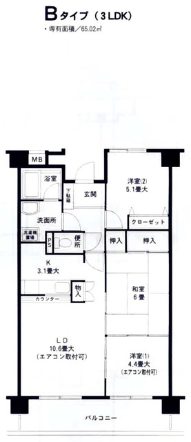 それいゆ 泉 間取り図