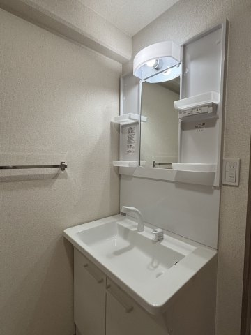 それいゆ 泉 洗面