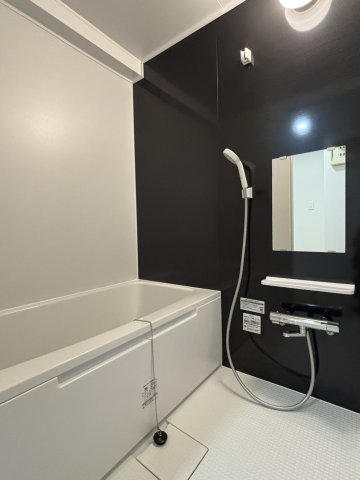 それいゆ 泉 風呂