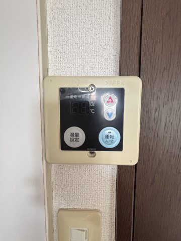 ハーモニーマンション根岸 その他