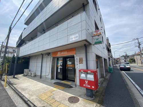 ハーモニーマンション根岸 周辺