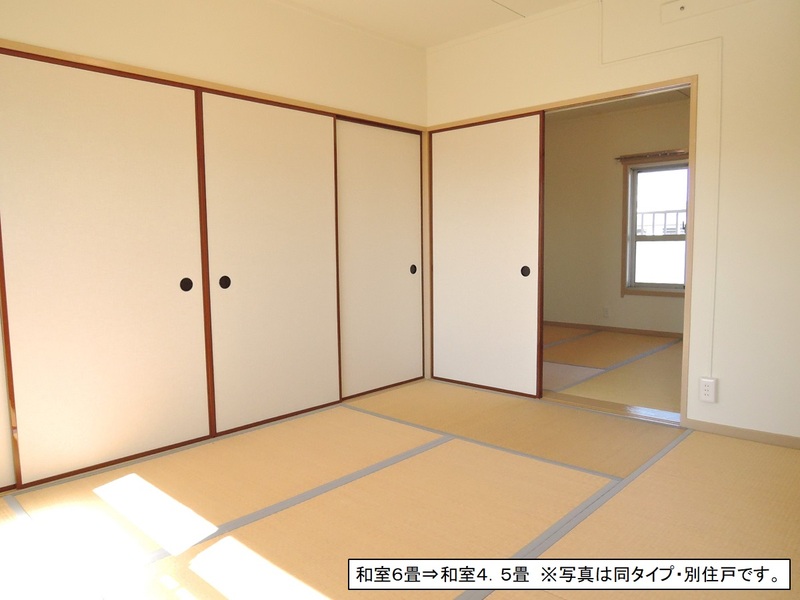 浦賀第2　7号棟 