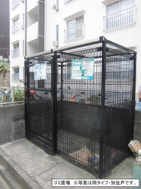 上郷台3号棟 その他