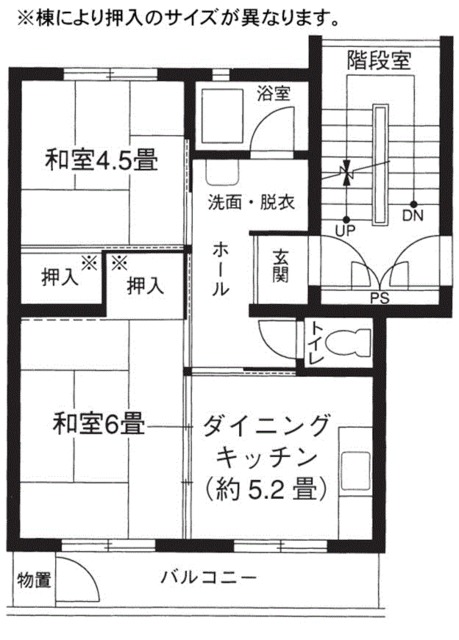 上郷台3号棟 間取り図