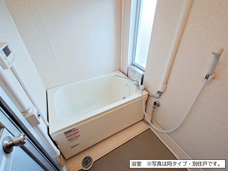 上郷台3号棟 風呂