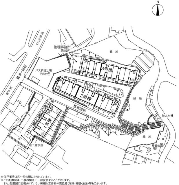 グリーンメゾン平戸 その他