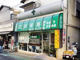 ファインウェル 周辺