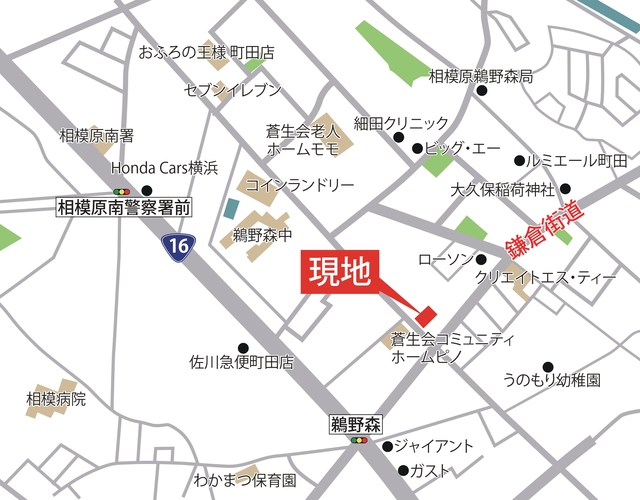 サービス付き高齢者向け住宅フレイグラントオリーブナナ その他