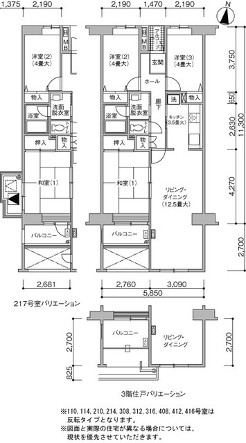 ベイサイト本牧－Ⅰ 間取り図