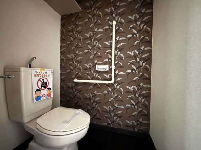 ラポール菅田 トイレ