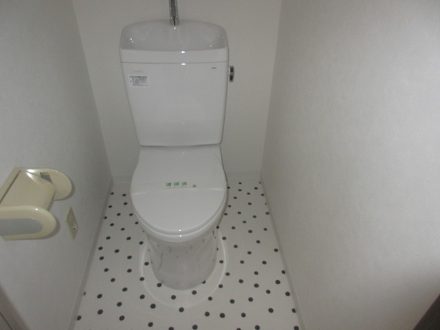 アリスガーデン城郷 トイレ