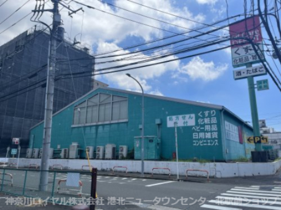 ミスミコーチ 周辺