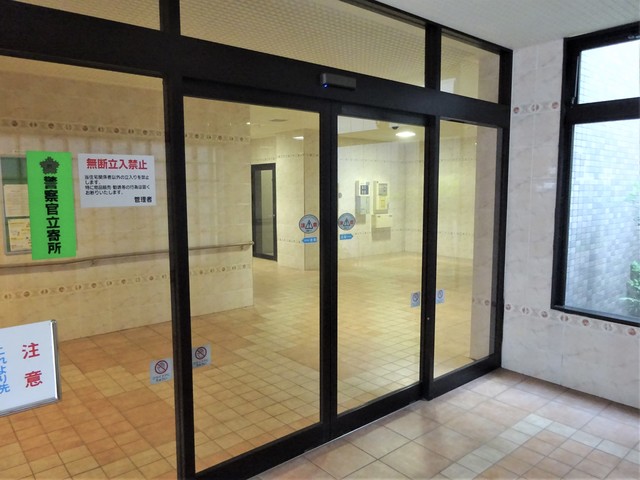 ミスミコーチ その他