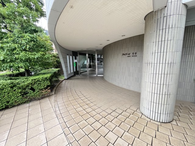 アルデール日吉 エントランス