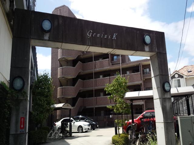 ジーニアスＫ 外観