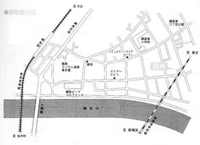 ジーニアスＫ 地図
