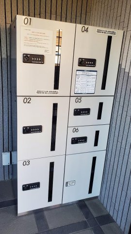 ボナール美徳 その他