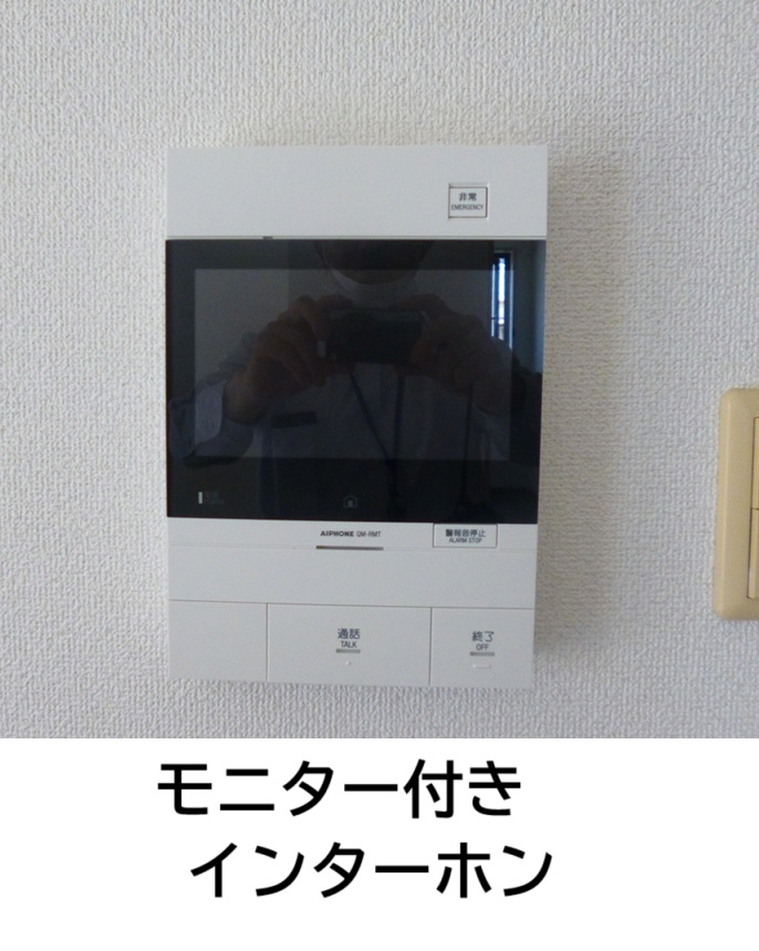 桜ヴィラ その他